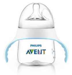 Avent Sippy Cup