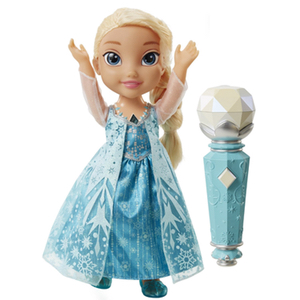 Frozen Sing A Long