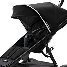 Thule Urban Glide 2