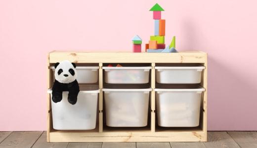Toy Storage Ideas - Ikea Trofast